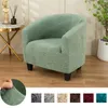 Housses de chaise QWE123 Club housse extensible baril Jacquard baignoire housses doux Spandex fauteuil canapé couverture amovible