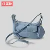 Koreaanse versie denim onderarmtas voor vrouwen, eenvoudige en veelzijdige enkele schoudertas, crossbody tas, niche design handtas 240402