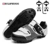 Boots 2023 Mtb Cycling Shoes Men Mountain Footwear Racing Road Bicycle Flat Clit Sneaker Cleat Femmes Dirt Speed Route Bike Bike Spd