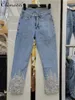 Kvinnors jeans 2024 sommar europeiska varor tunga pärlor beskurna mager byxor mode all-match temperament streetwear byxor