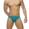 Mens Swim Mini Briefs beach pants Surfing Low-waist Sexy Surfboard Solid Color Swimwear Padded Push-up Swimming swimsuits 240325