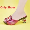 Dress Shoes Nigerian Women Party Pumps High Heels Set Italy African And Matching Bags Italian Match Shoe Bag