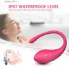 Other Health Beauty Items Wireless Bluetooth vibrator Gpoint fake penis vibrator for female applications to control wear and vibration click on female vibration un