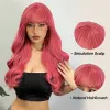 Wigs Long Pink Wavy Synthetic Natural Wigs for Women with Bangs Natural Wave Hair Wigs Daily Cosplay Use Lolita Heat Resistant Fiber