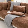 Chair Covers Plush Stripe Sofa Cushion Soild Color Slipcover Corner Sofas Towel Thicken Winter Warm Couch Cover Living Room Dustproof Pad