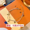 Designer Pearl Chain Anklets Luxury Gold Compated Women ontworpen voor cadeau nieuwe hot sieradenaccessoires