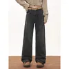 Women's Jeans WCFCX STUDIO Baggy Women High Waisted Fashion Wide Leg Denim Pants Y2K Vintage Streetwear 2024