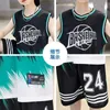 Chłopcy Summer Surki Basketball 24 Sports Suits Boys Sleveveless VsetShort Pants 2pcs Sets Kids Sport Fits Odzież 240328