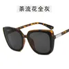 Sonnenbrille Mode Weibliche Quadratische Form UV400 Schutz Sonnenbrille Männer Frauen Reisen Radfahren Sonnenglas