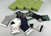 Socks Designer Socks Men and Women Brands of Luxury Sports Letter Högkvalitativa broderier Fem par med presentförpackning.