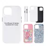 携帯電話のケースVORMIR 5PCS 2 in 1 Blank for DIY Theral Transferimation Sublimation Coating Covers iPhone 15 14 13 12 11 Pro Max Plus 2442