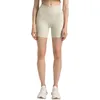 Lu Lu Lemons Women's Yoga Shorts with Crossed Wate and Eversation for Eversetyの厄介なラインはありません高い弾性フィットネス