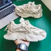 Повседневная обувь Matsuke на толстой подошве Machine Armor Dad's Spring Youth Universal Anti-Slip Sports Trend Little White