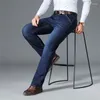 Men's Jeans Brand Denim Four Season Regular Fit Straight Business High Quality Casual Pants Elastic Plus Size Trousers