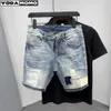 Jeans masculinos Novos shorts de jeans masculinos com buracos no estilo coreano Quarter retray patch jeans casual bermuda mens roupas