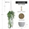 Decorative Flowers 2PCS Simulated Green Potted Plant Artificial Hanging Basket Bonsai Suitable For Decorating Home Balcony Living Room Wall