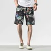 Men's Shorts Męskie spodenki Nowy nadruk modowy Męs