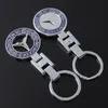 Porte-clés avec Logo de voiture BENZ, fabriqué en métal, pour Badge Benz 4s, boutique, cadeaux publicitaires