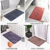 Tapis de bain gâteau velours maison porte chambre tapis tapis de sol personnalisation salle de bain épaissi antidérapant absorbant