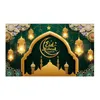 Party Decoration Eid Po Booth Backdrop Decor Banner för 2024 Polyester Material Bakgrund Tema Partier