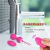 Other Health Beauty Items Vibrator Masturbation Electric Vibrator Female Vajinas Chest Vibrator Female Customer Male Pintos Pussies Y240402