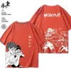 Siatkówka młodzież xigux otaczające ueno High School Hinata Shoyo krótkie rękawy mężczyźni i kobiety Summer Pure Cotton T-Shirt Fasseqja