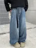 Kvinnors jeans vintage tvättar japanska koreanska breda ben y2k våren 2024 par lös droppe rak golvlängd last