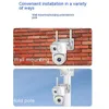 새로운 4MP 4K IP 카메라 실외 Wi -Fi PTZ 3 렌즈 듀얼 화면 4X 광학 Zoom 자동 추적 IP66 방수 보안 CCTV 카메라