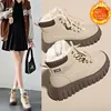 Casual Shoes Winter Women's High Top Plush Warm Cortile Student Cotton Shoe Platform Sneakers Zapatos Para Mujeres Tennis Fashion