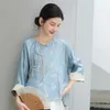 Ethnische Kleidung 2024 Frühlingsfrauen Chinesische Rundhalsplatte Schnalle Jacquard Bluse Blauer Tang-Anzug Hanfu Art Division Weibliches Kleid