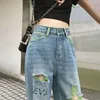 Women's Jeans Ripped High Waisted Wide Leg Torn Women Summer Straight Pants A Drooping Feeling Of Floor Mopping Trousers