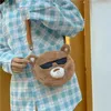 Shoulder Bags Plush Women's Crossbody Bag Cute Bear Soft Fluffy Fur Phone For Woman 2024 Small Female Handbag Winter Purse