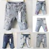 Summer Men Cropped Denim Short Pants Loose Trousers for Mens Purple Jeans Shorts Distressed Straight Purple Brand Casual Knee Length