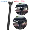 Elita One Carbon Carbon Post Roadmtb Bike Seatpost 130g UD Matte 272316350400 mm أجزاء الدراجات 240325