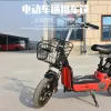 アクセサリー自転車フロントバスケット電気自動車バスケット大胆なカバーストレージバスケット用電気スクーター折りたたみ折りたたみ自転車