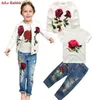 Aile 2017 Autumn Najnowsze dziewczęce ubrania do odzieży marynarki T -koszulka 3 szt. Zestaw mody Rose Cardigan Tops cekin płaszcz dla dzieci 5727259