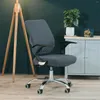 Stoelhoezen Stretch Kantoorcomputer Beschermende beschermer Bekledingsdoek Polyester Accessoire Splitbenodigdheden Fauteuilstoelen