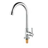 Copper Vertical Single Cold Quick-Turn Faucet Kitchen Sink Rotating Single Cold Facet Factory Wholesale