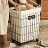 Laundry Bags Berserk Basket Nordic Simple Household Clothing Toy Storage Bathroom Wheeled Bag