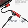 2 In 1 Type C Cable Adapter for Samsung Galaxy S8 S9 S10 Plus Huawei P20 Type-C 3.5mm AUX Audio Earphone Converter