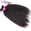 Tesin Tinashe Cheveux Poules de cheveux péruviens Remy Cheveux humains 3 paquets Couleur naturelle 1028 pouces à vendre Hair raide