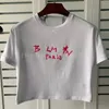 Womens Designer T Shirt Crop Top Letters Tryckt tee Summer T-shirt Kvinnliga CHORT SLEEVES Crew Neck Topps Size S-L