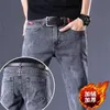 Autumn and Winter Classic Fashion Trend Plus Fleece Stretch Shorts Mens Casual Comfort Warm High Quality Jeans 27-38240325
