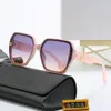 المصمم الفاخر نظارة شمسية مستطيلة نظارة شمسية رجل للجنسين مصممة Goggle Beach Sun Glasses Retro Frame Design الكلاسيكية ومتعددة الاستخدامات مع صندوق