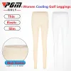 Pants PGM High Elastic Legging Stocking Women Sunscreen Pantyhose Golf Pants Outdoor UVproof Thin Smooth long leg Socks Light Thin