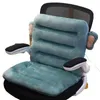 Pillow Cute Thicken Chair One-piece Office Sedentary BuMat Student Seat Back S Waist Support Bedside Mats Pad