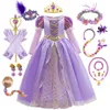 Criança rapunzel vestido para princesa menina emaranhado cosplay traje bebê halloween cosplay natal carnaval festa de aniversário fantasia 240323