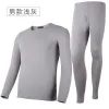 Thermisch ondergoed voor heren Katoenen hemd Broek O-hals shirts Dames intimi Sets Solid Type Tops en Bot Drop levering kleding Dhivx