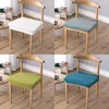 Chair Covers Table Cover Elastic Modern Simple Universal Size Home Seat Without Backrest Living RoomOffice Cushion