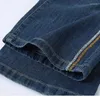 Jeans da donna Primavera Autunno Elastico in vita a righe Tasche arricciate Shirrin Pantaloni casual a gamba larga Pantaloni vintage larghi